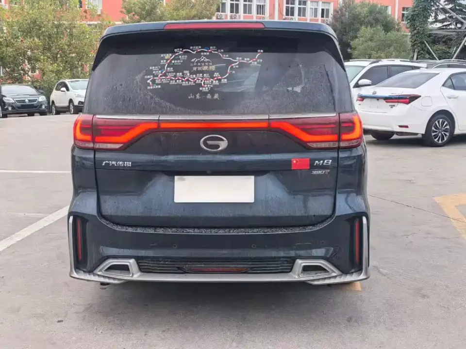 GAC Trumpchi M8