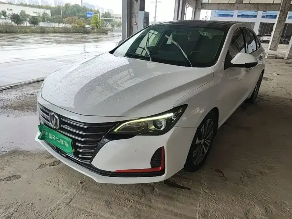 Changan Ruicheng CC