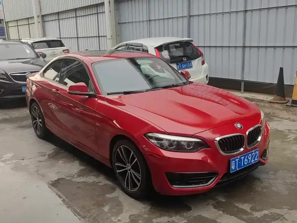 BMW 2 Series (Import)