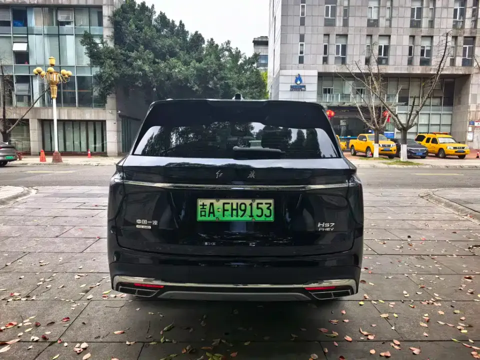Hongqi Hongqi HS7 PHEV