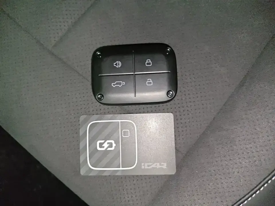 iCAR iCAR Super V23
