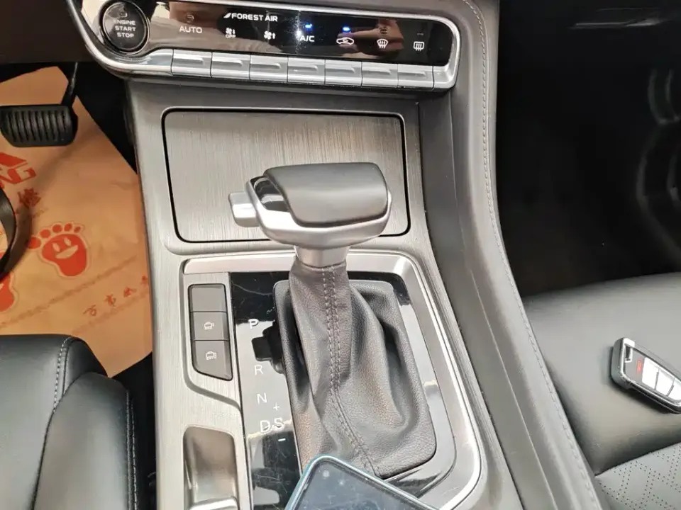 Changan CS55PLUS