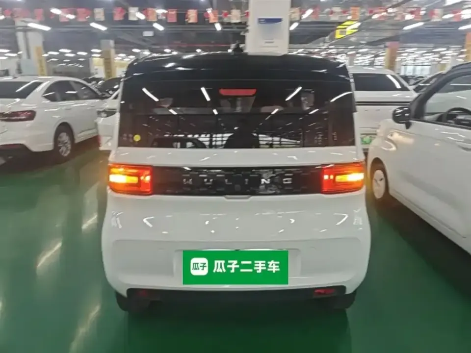 Wuling MINIEV