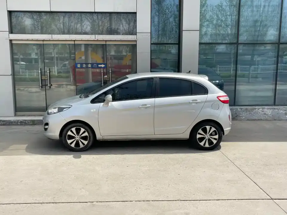 Cowin C3R