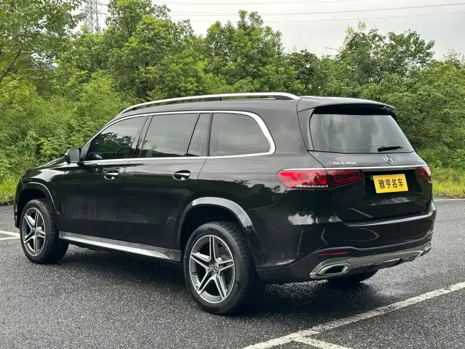 Mercedes-Benz GLS