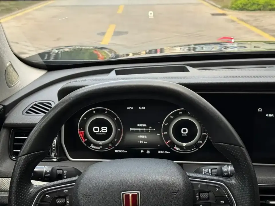 Hongqi Hongqi HS5