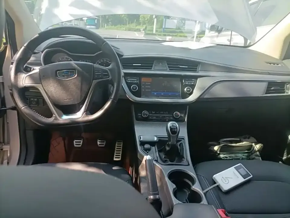 Geely Emgrand GS