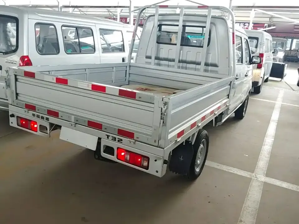 Jinbei Jinbei T3