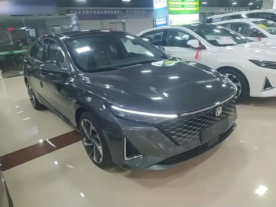 Changan Ruicheng PLUS