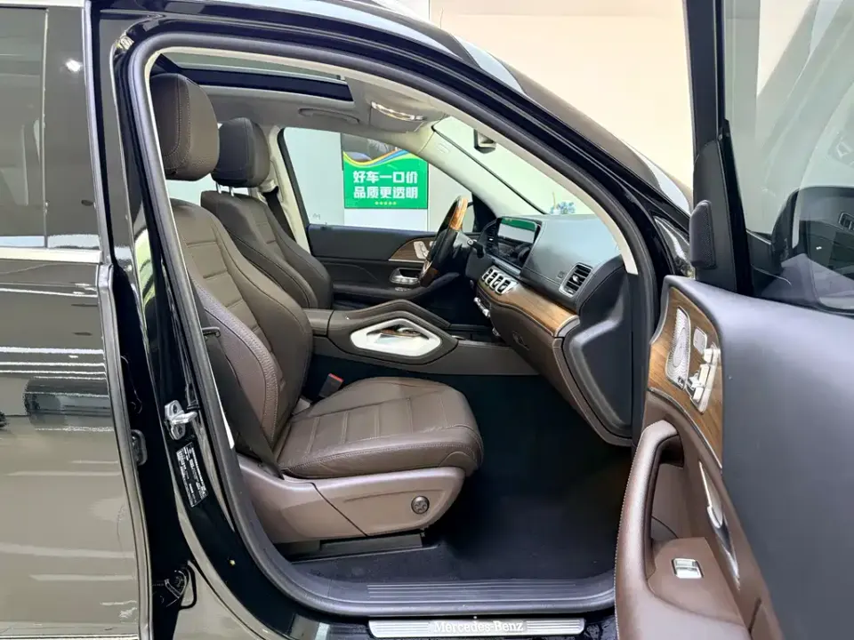 Mercedes-Benz GLS