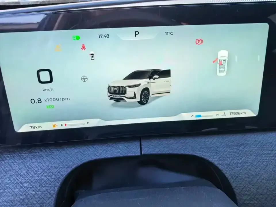 Chery Tiggo 9