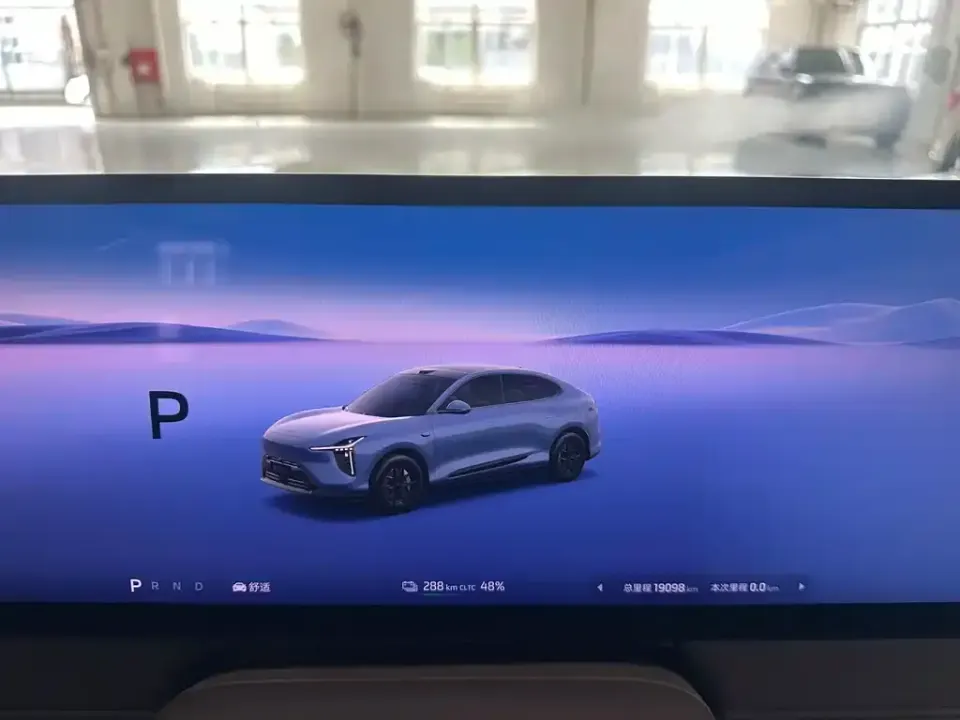 IM Motors IM LS6