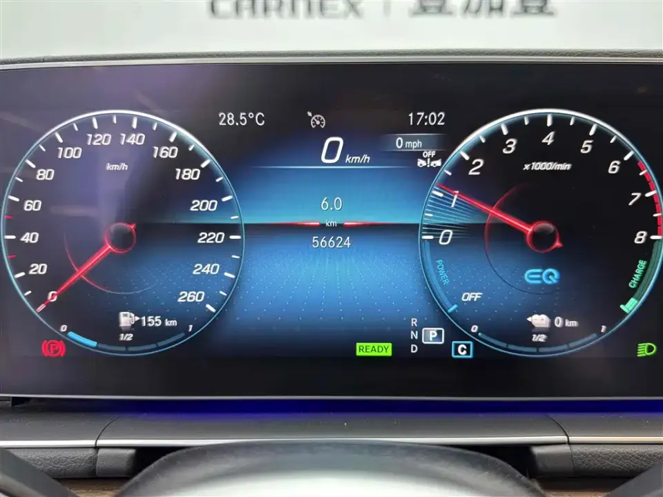 Mercedes-Benz GLE New Energy