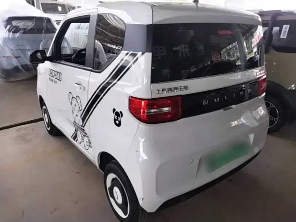 Wuling MINIEV