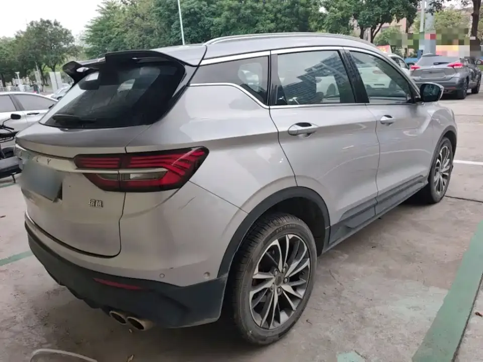 Geely Binyue