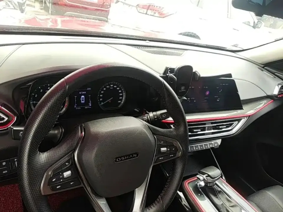 Oshan Oushang X5
