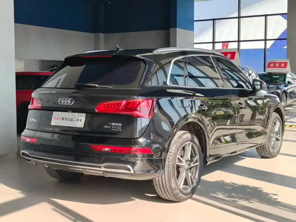 Audi Q5L