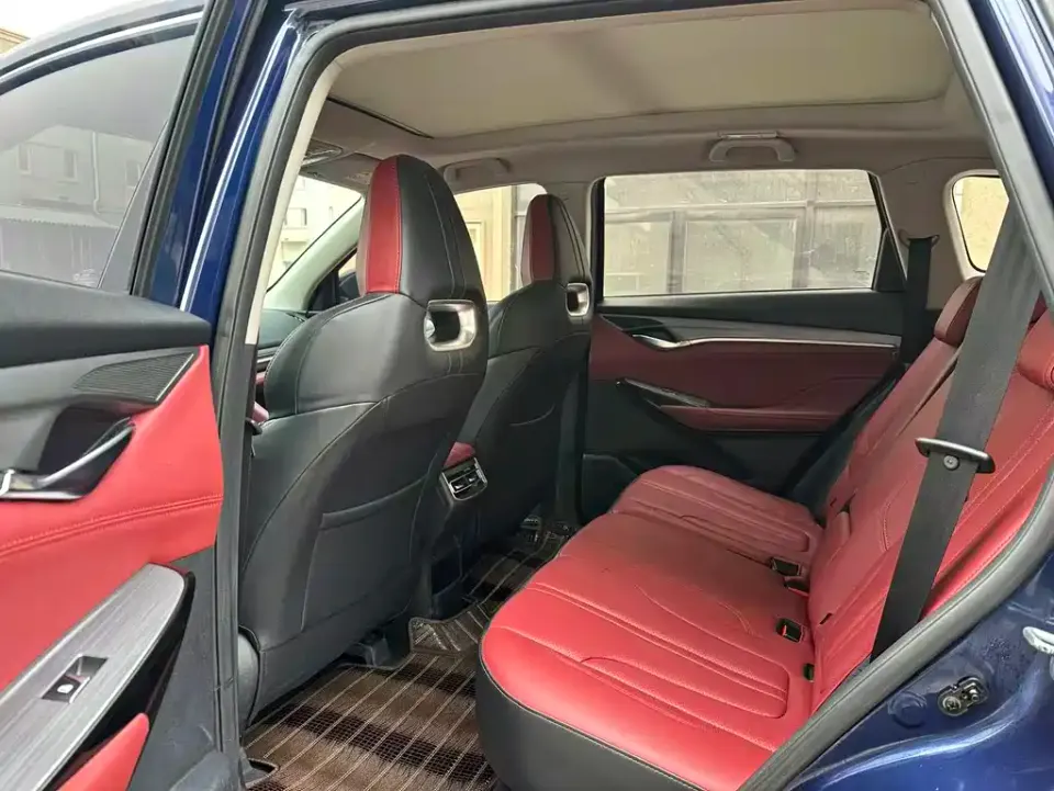 Changan CS75 Plus