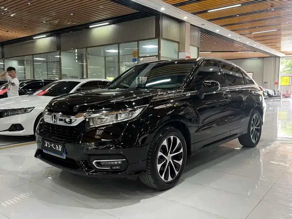 Honda Avancier