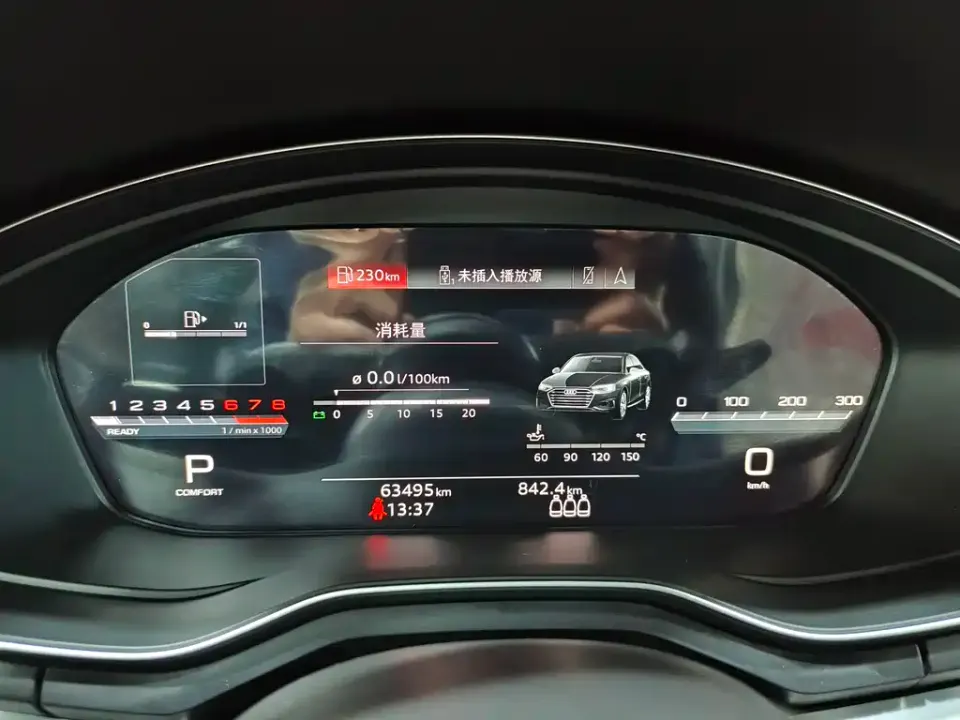 Audi A4L