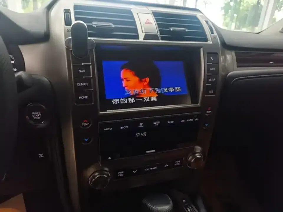 Lexus GX