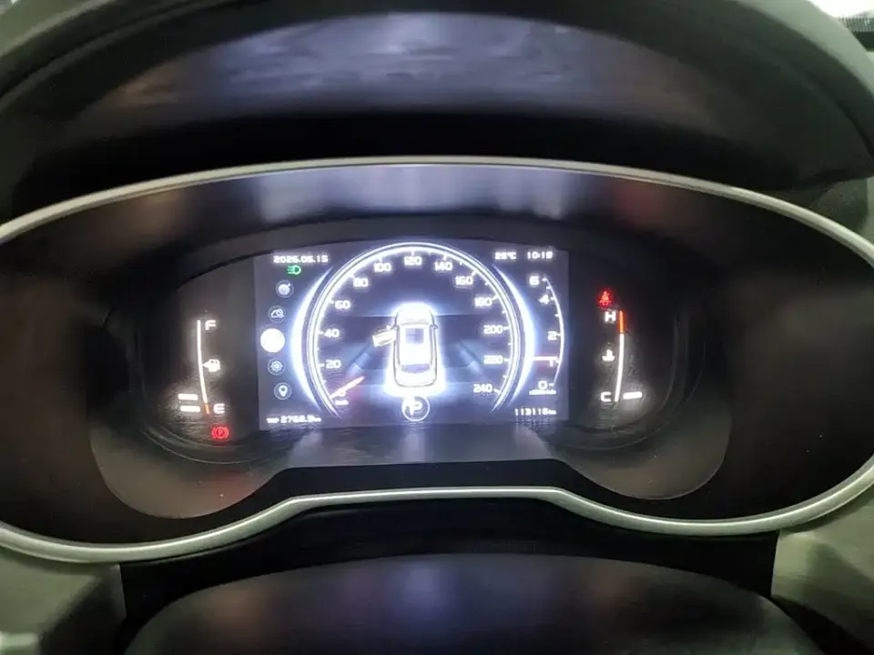 Geely Boyue