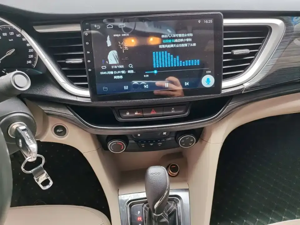 Buick Excelle