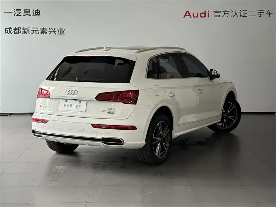 Audi Q5L
