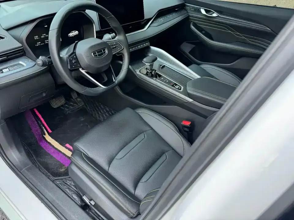 Geely Xingrui