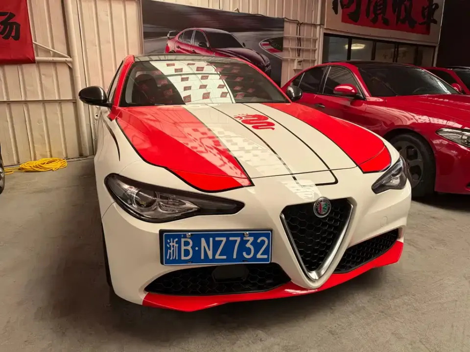 Alfa Romeo Giulia