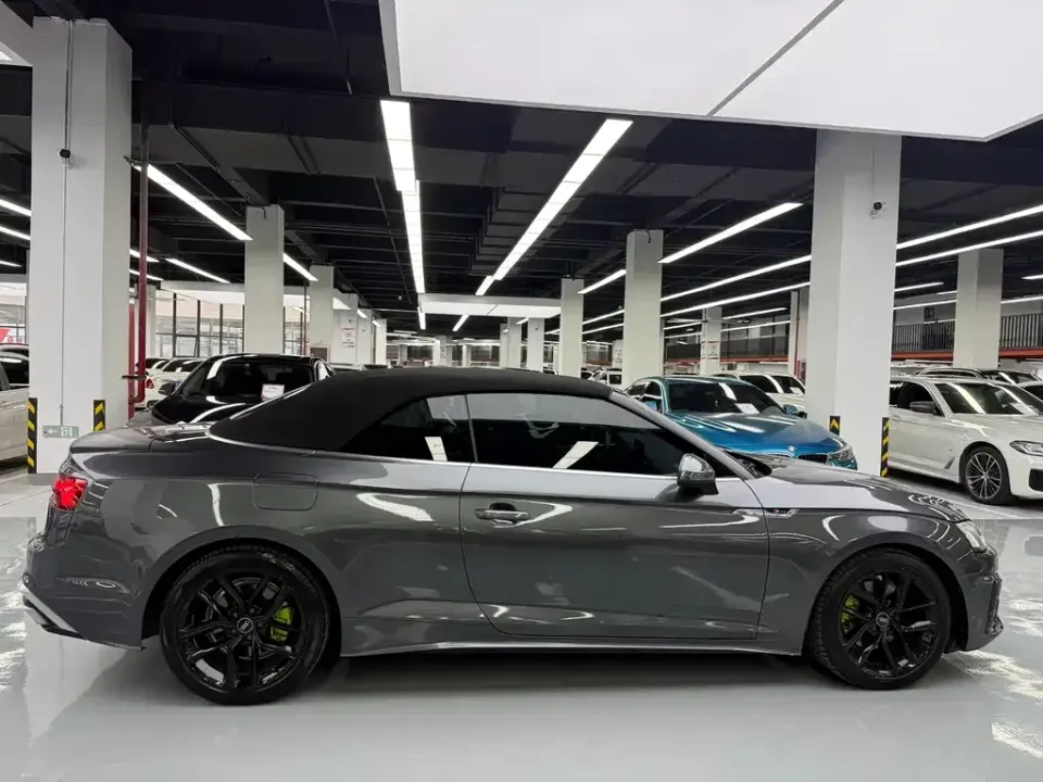 Audi A5 (Import)