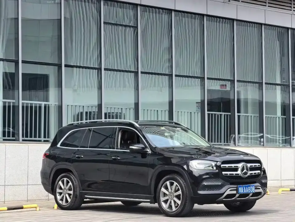 Mercedes-Benz GLS