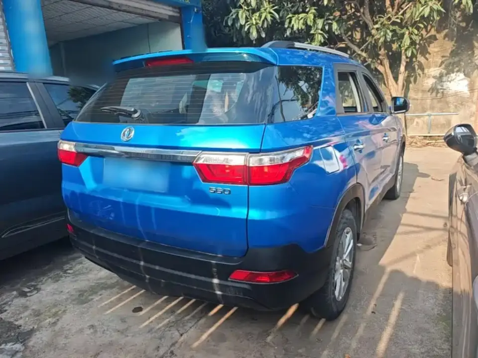 Fengguang Fengguang S560