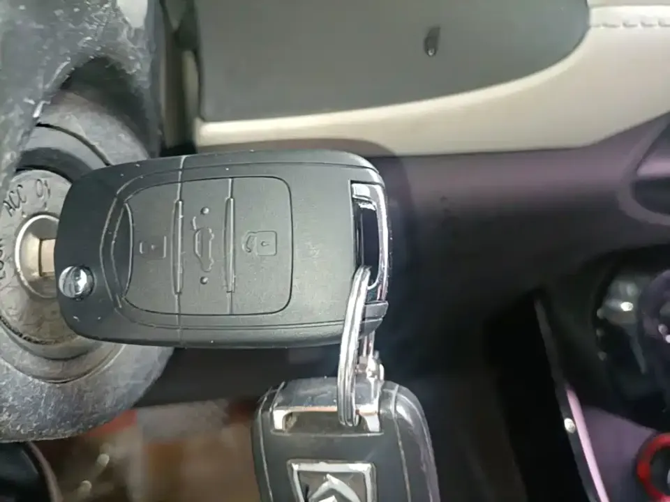 Baojun 530