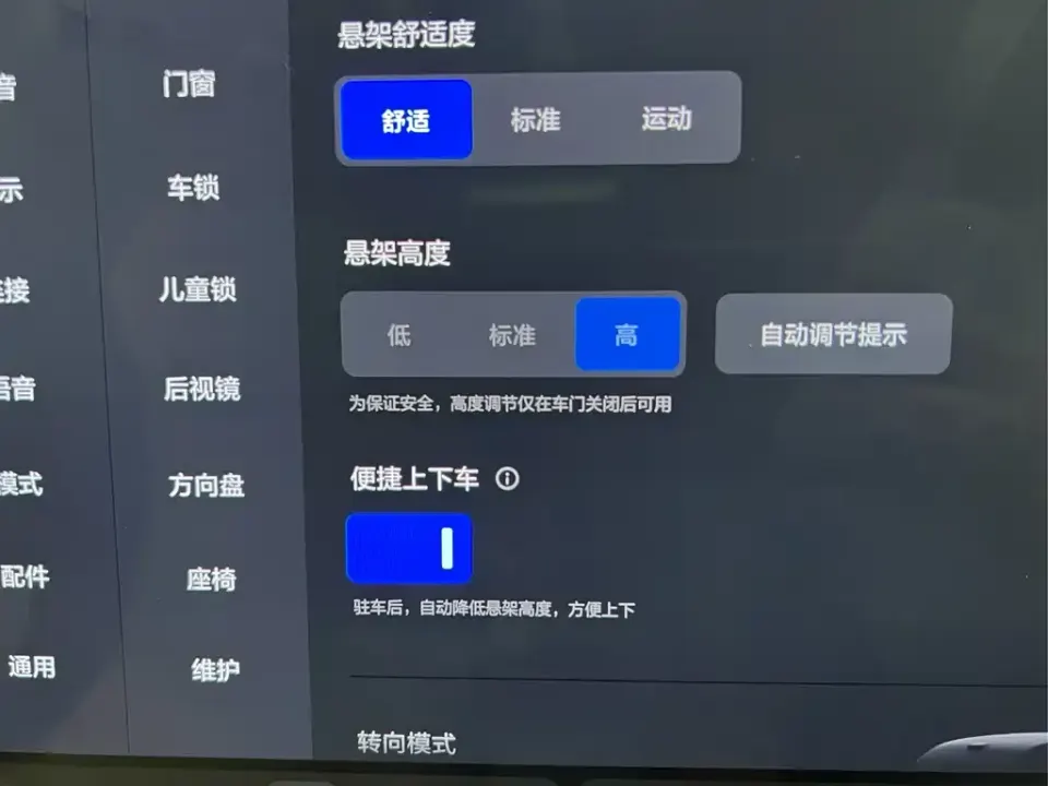 Li Li L9