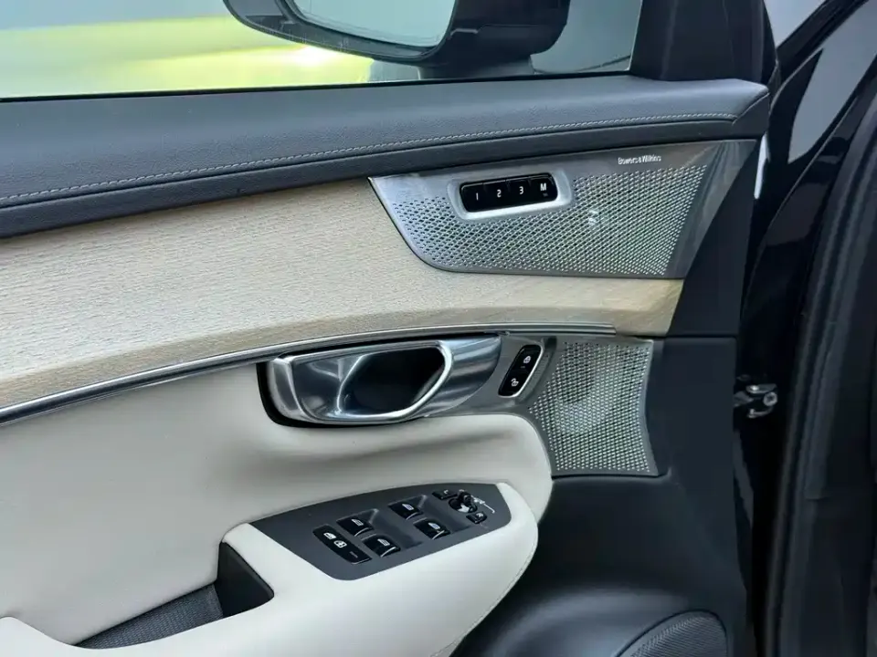 Volvo XC90 PHEV