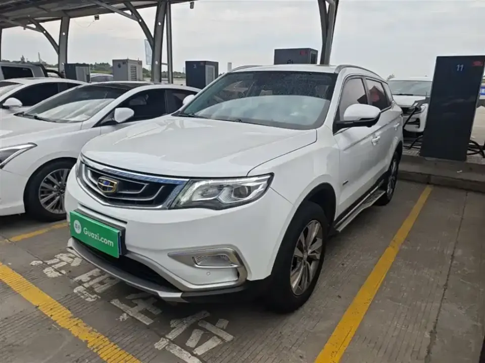 Geely Boyue