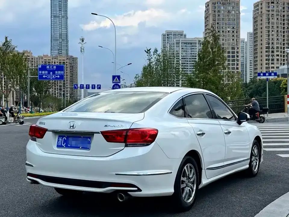 Honda Spirior