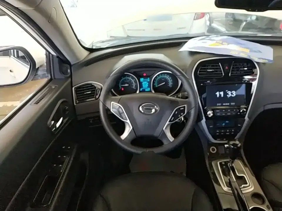 GAC GS5 Super