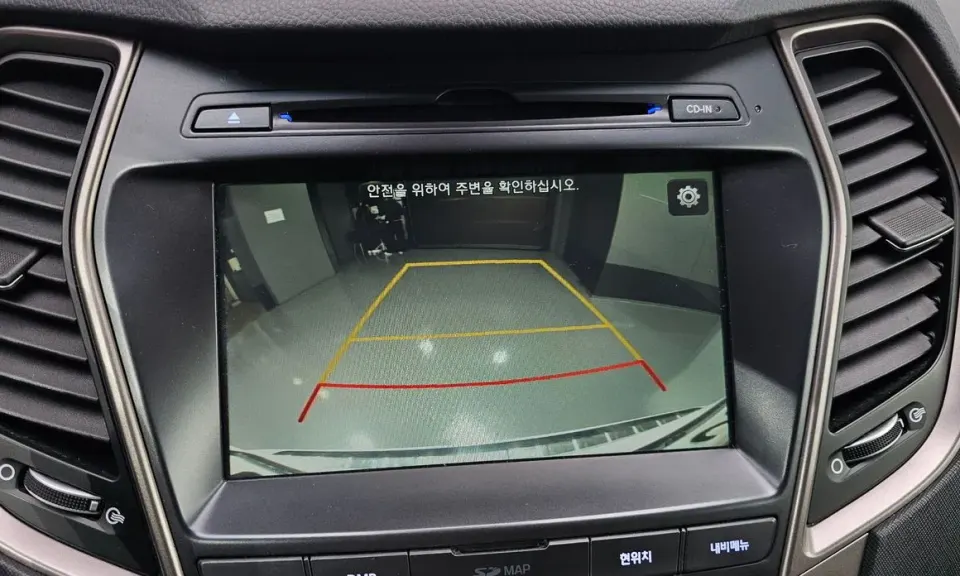 Hyundai Maxcruz