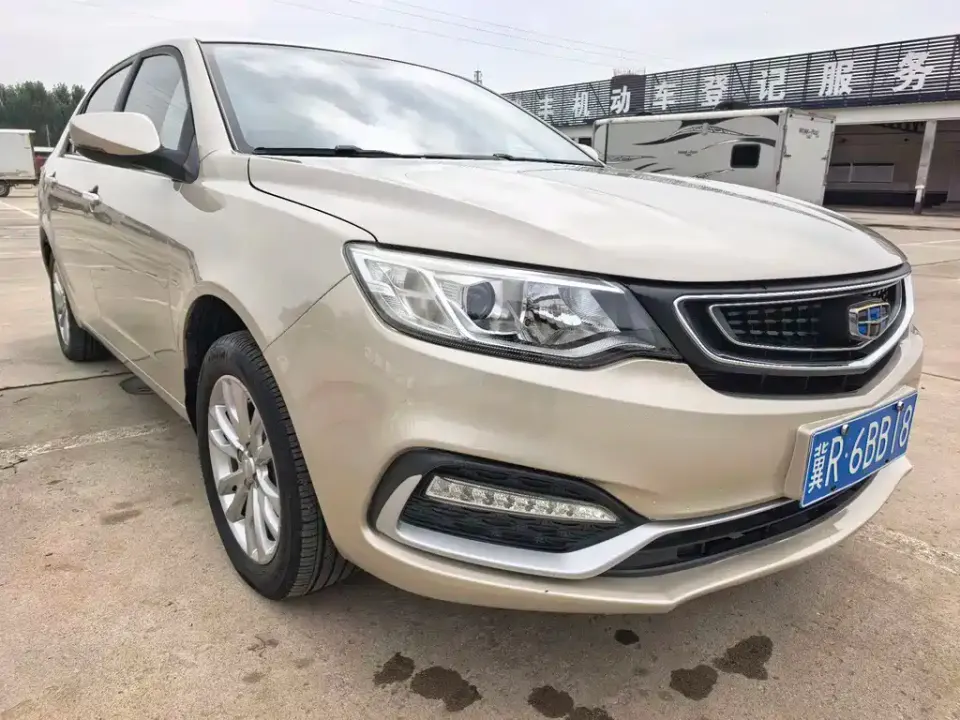 Geely Vision