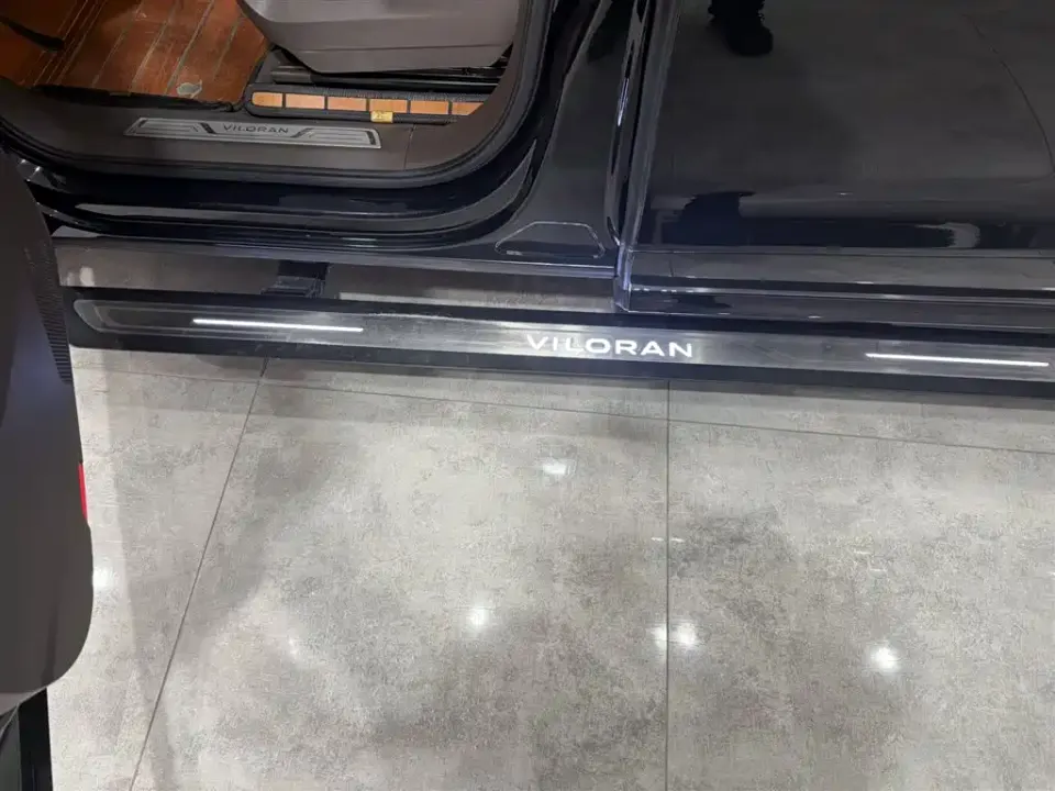Volkswagen Viloran