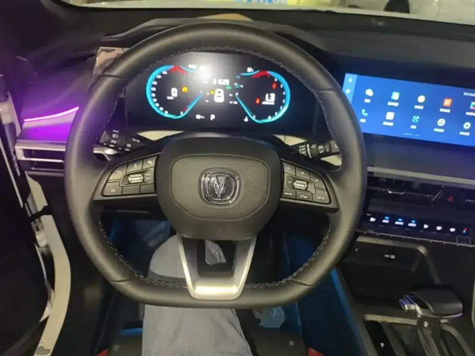 Changan CS35PLUS