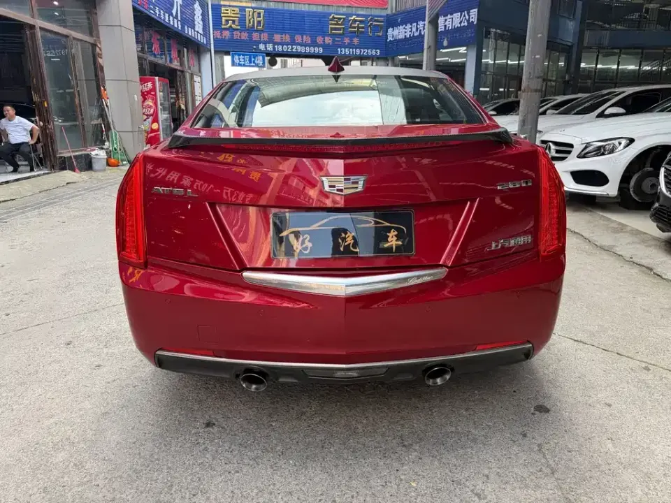 Cadillac ATS-L