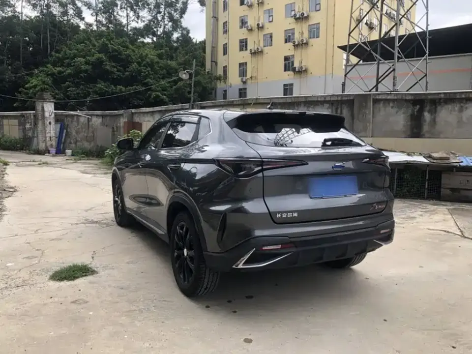 Oshan Oushang X5 PLUS
