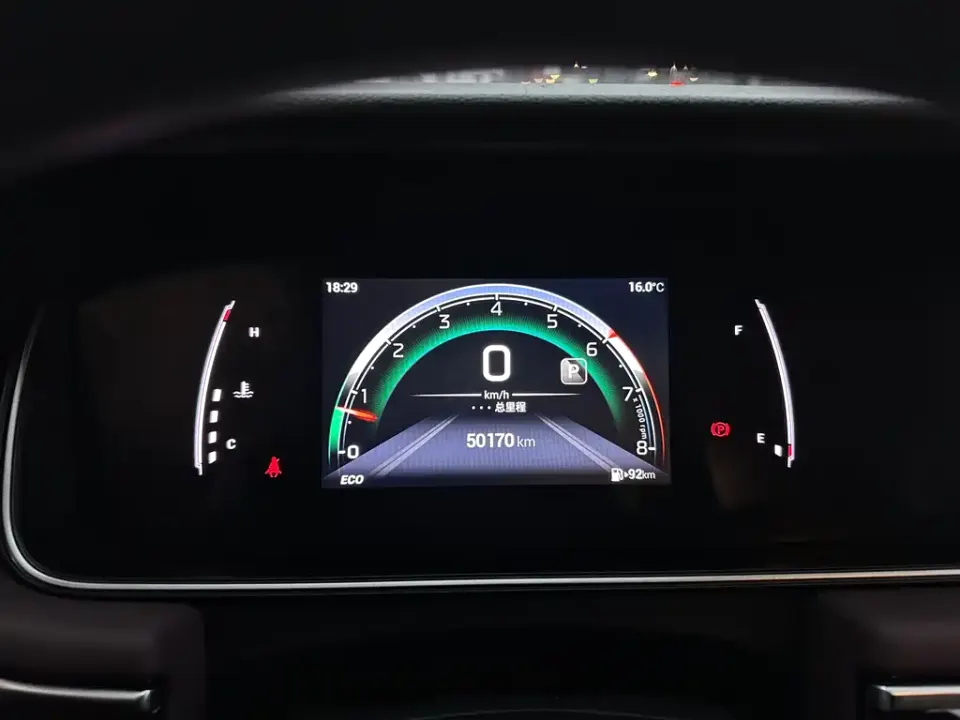 GAC Trumpchi M6
