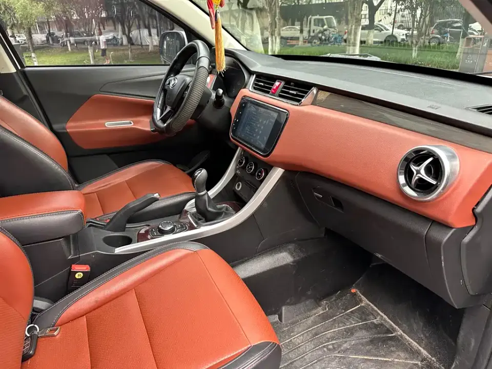 Huasu Huansu S3