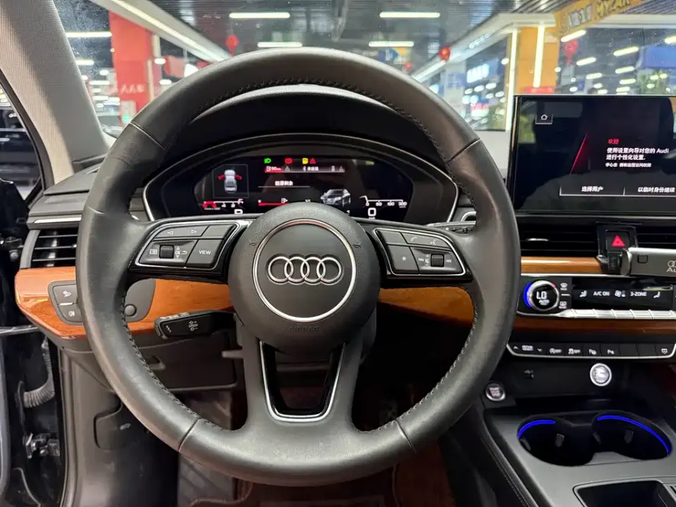 Audi A4L
