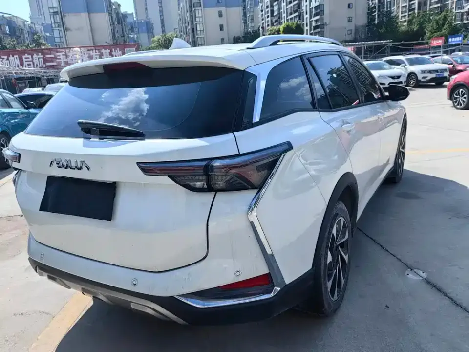 Aeolus GS