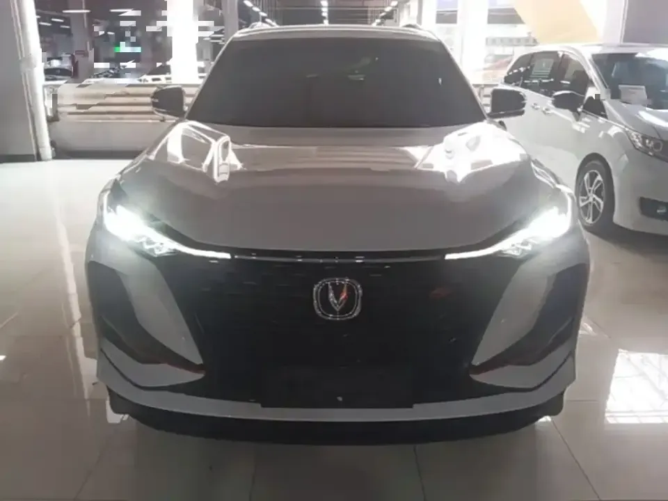 Changan CS75 Plus
